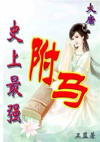 春雨直播app