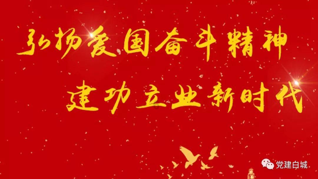 农村男性青年找对象难在哪里？游戏画面