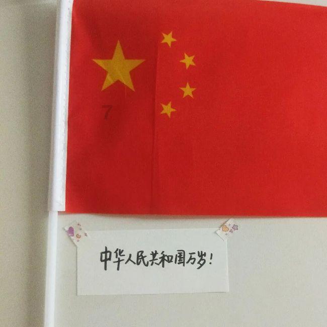 金融投资报：单独撑着沪指难让A股信心回归 市道偏弱的背景下应暂停IPO
