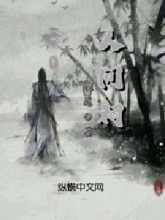 射击红色鸟