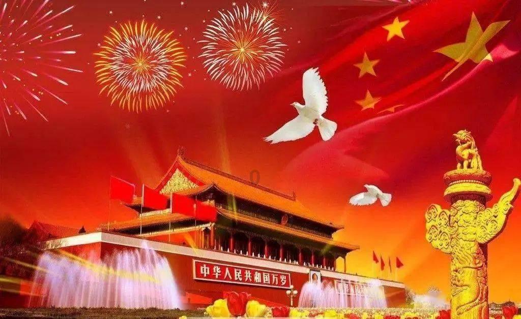 古剑奇谭OL