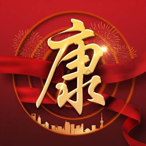 动物帮帮忙保卫家园