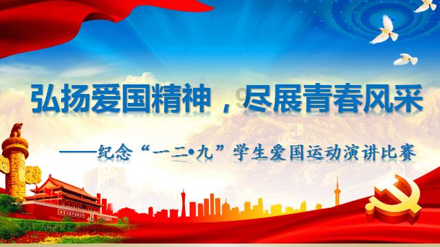 探索知识星球平台,加入小汽车驾照取消70岁年龄上限,公安部放宽小型汽车驾驶证申请年龄学习成长