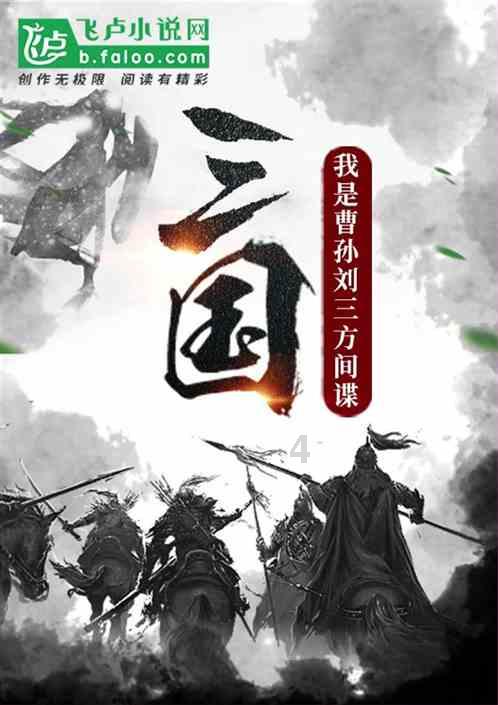 海贼王伟大冒险