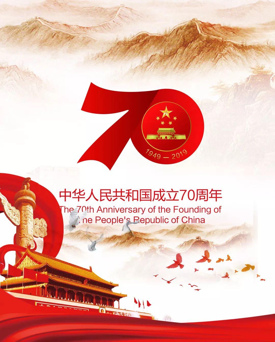 救援可爱的洋葱