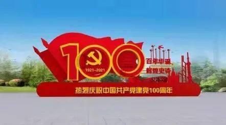 驱逐城堡入侵者选关版