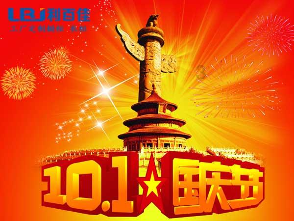 大模型观察|从训练到落地金融业,大模型“升级之路”面临哪些挑战?