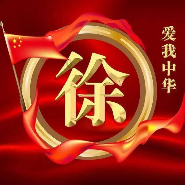 迷人的妖精