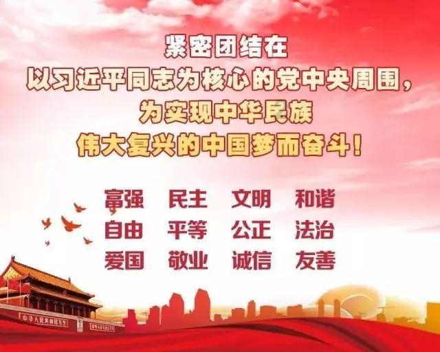 秘密基地找不同