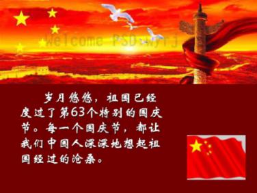 出差的浙江医生机场救人 他却遗憾“如果大家会这个就好了”