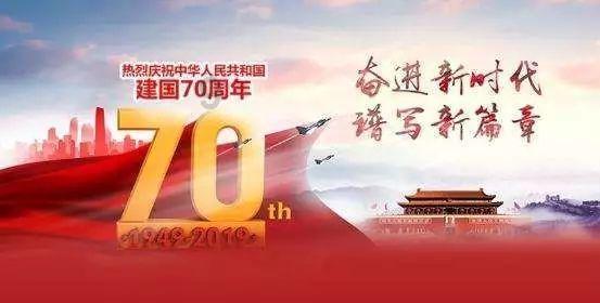 时尚博主
