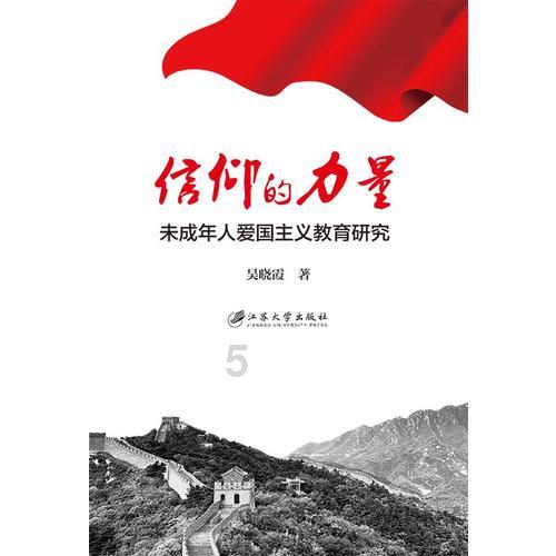 关于女朋友不喜欢带避孕套的问题游戏画面