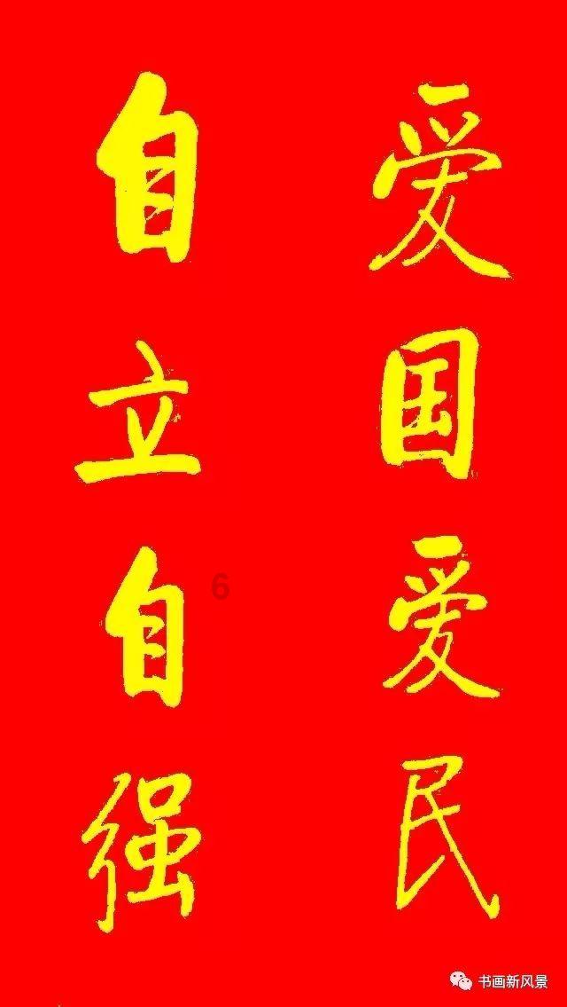 神秘侦探