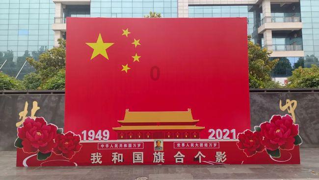 胡衡华：以实干实绩巩固拓展主题教育成果 努力在现代化新重庆建设中走在前列