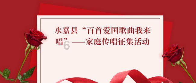 太原市发布2023年第四季“最美时代新人榜”