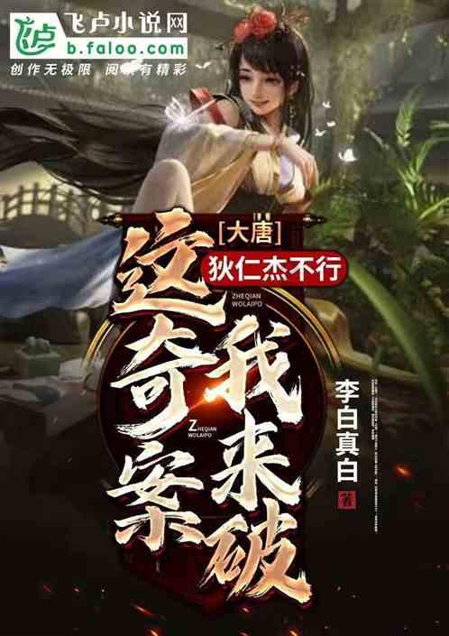 最美的校园女生74