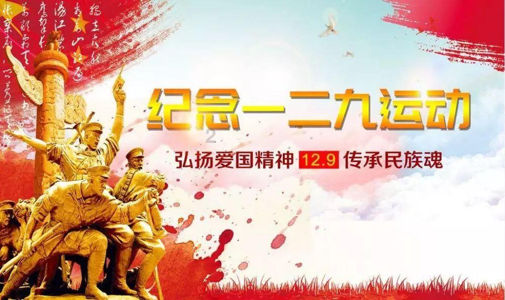 复仇者联盟大冲击