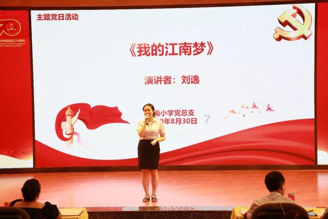 米体:尤文和弗拉霍维奇经纪人讨论续约,希望延长合同1至2年