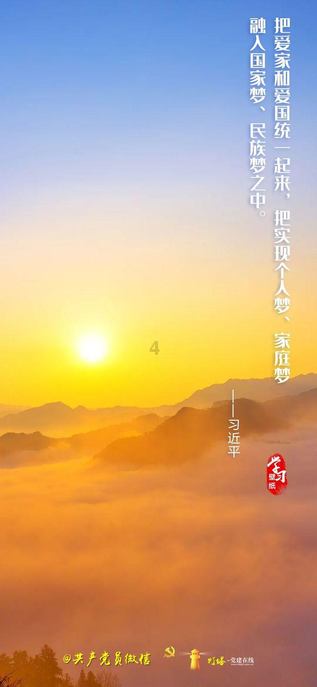 英语过去式和现在式的分别？游戏画面