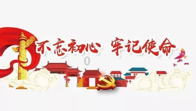 冰晶对对碰