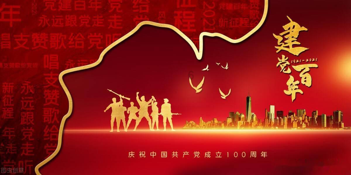 精灵传说