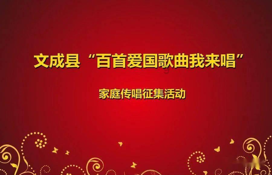 起重机卡车找不同