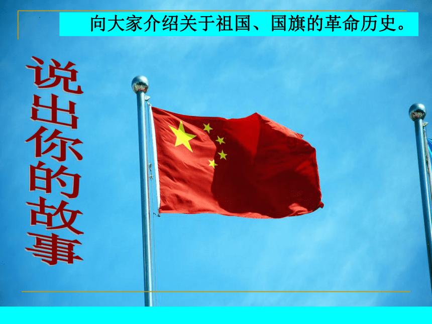 家乡的麻烦