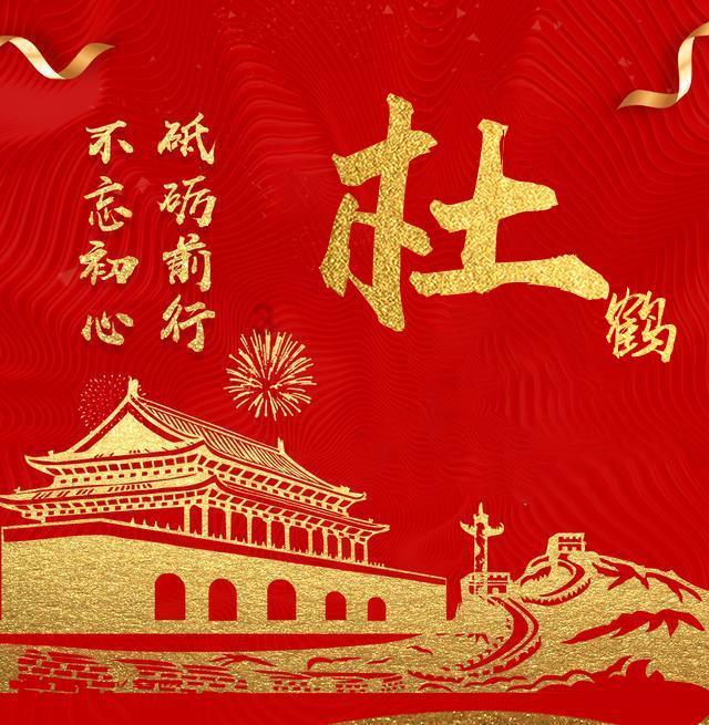 三国志13PK