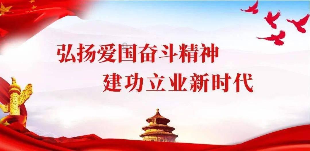 创立柱间做出了金刚体木人，还没上线就被认为离谱，四豆后强度高