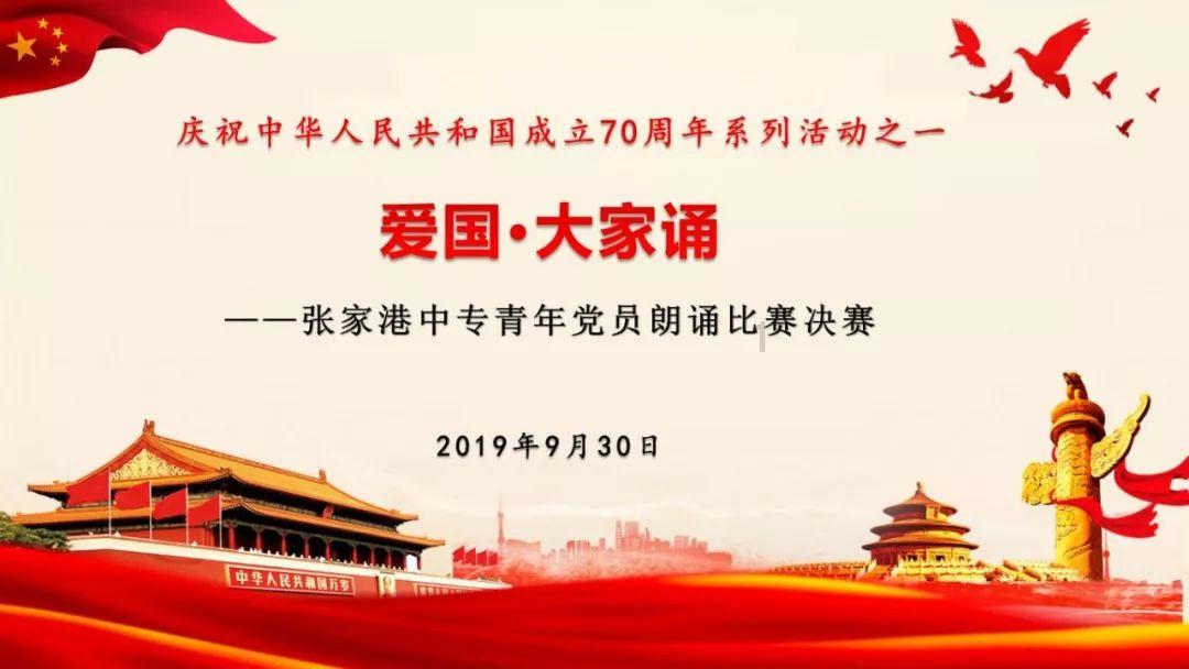 逗小猴开心系列206