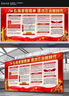 燃放烟花爆竹，安全提示请查收