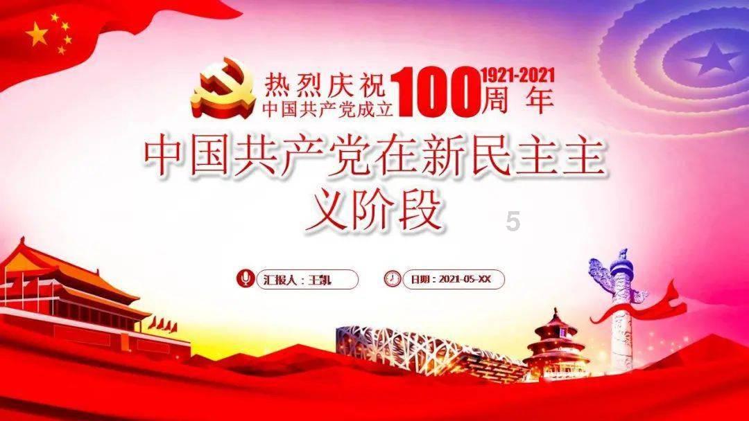 谭晟代表：挖掘生态潜力 让绿水青山有“颜”更有“值”