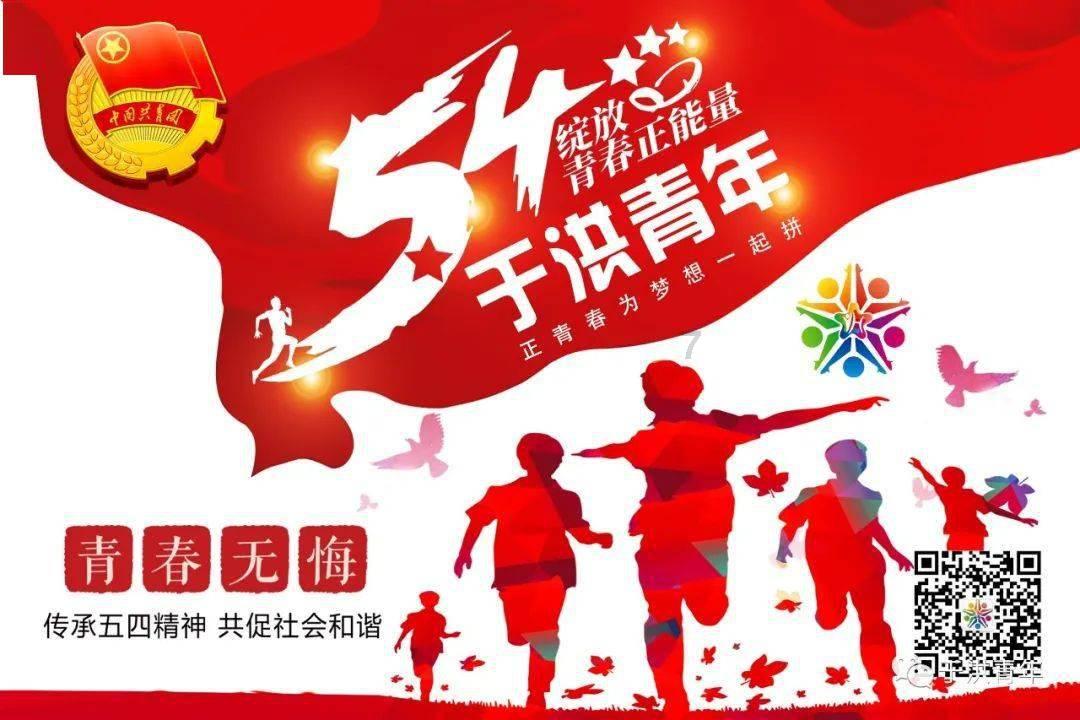 小小棒球赛