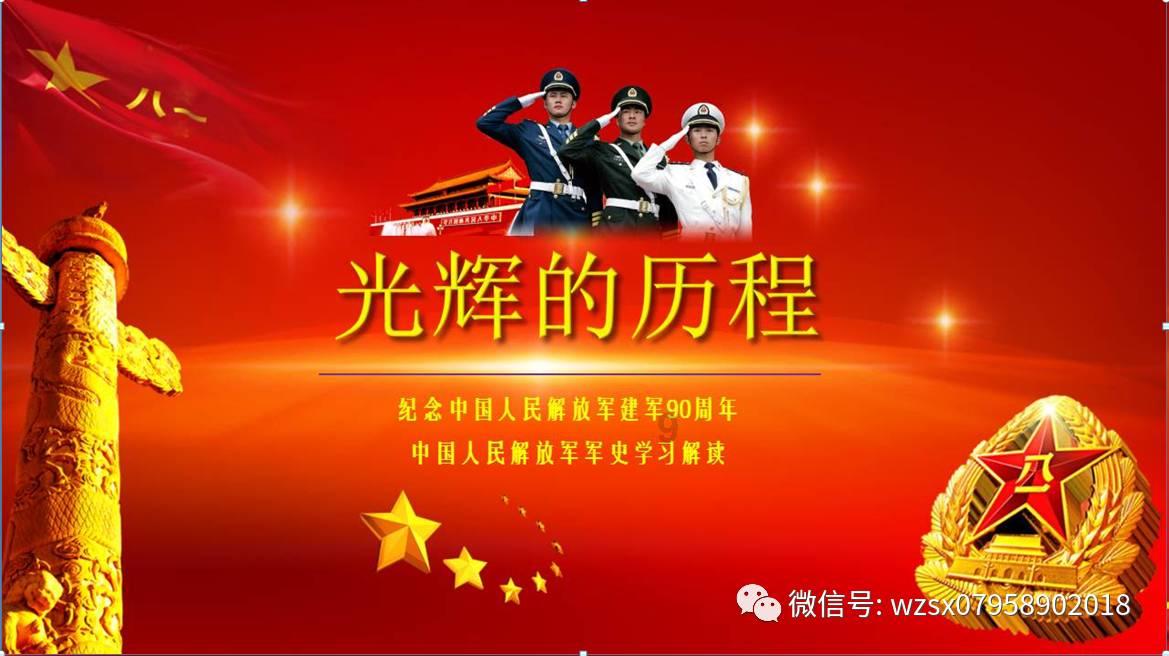 欧盟委员会:欧盟目前没有使用俄央行资产的机制