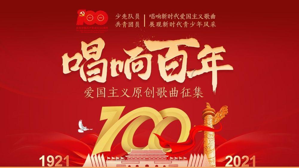 美媒再炒电池禁令,难阻中国锂电企业赴美投资热