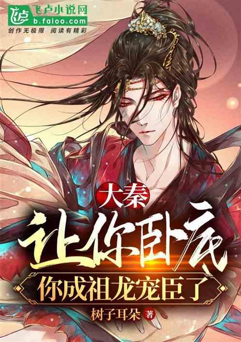 江口联合学校江口中学开展寒假安全教育大家访