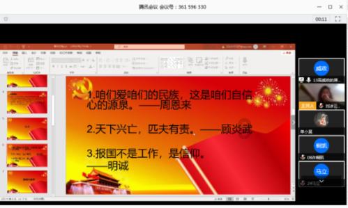 在我眼中，明仁宗朱高炽就是中国历史上最好的皇帝，没有之一