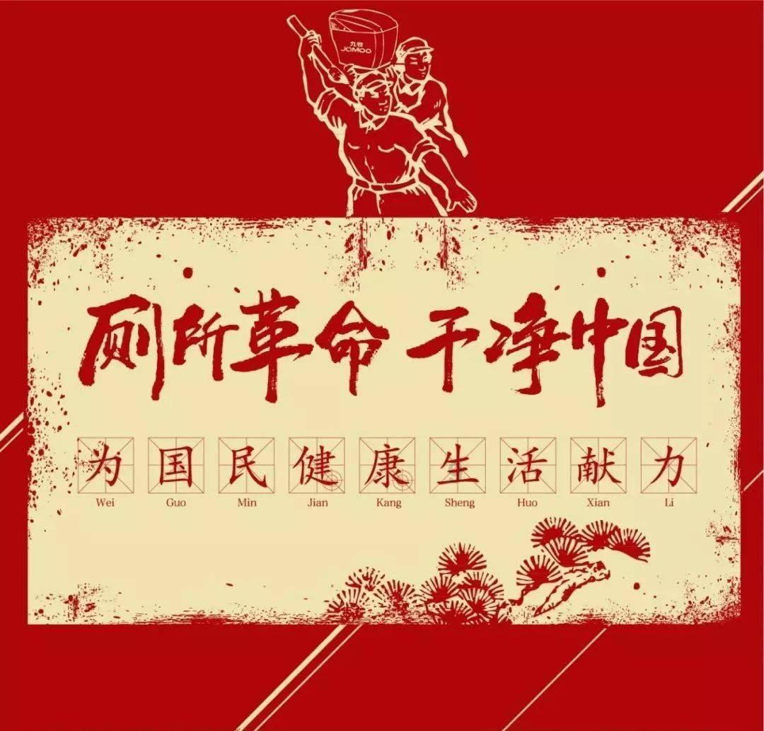逗小猴开心系列184