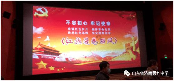 凤凰不好惹
