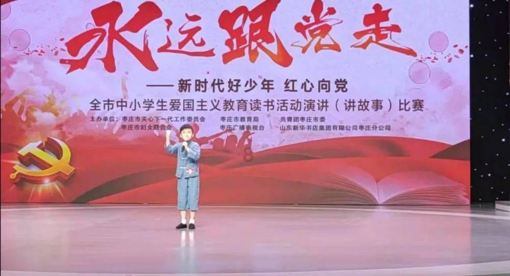 逃出郊外露营地