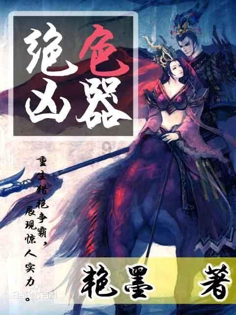 脑洞小老弟无实名认证