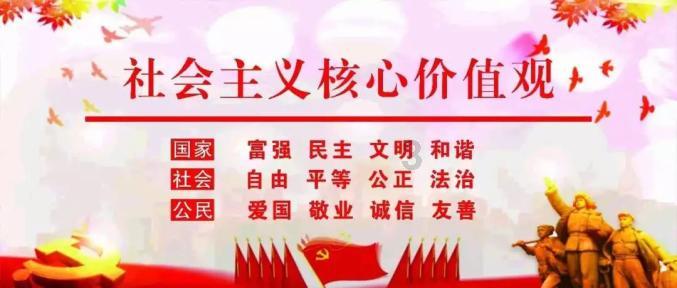 子弹战士