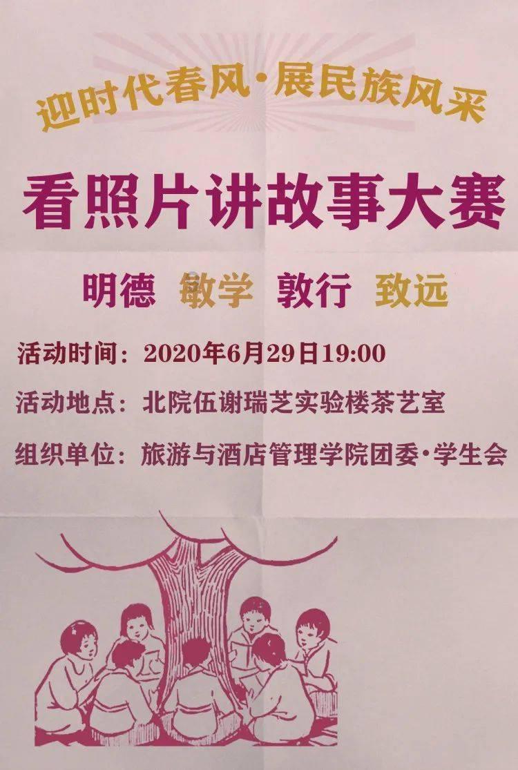 深入了解仓鼠感冒了能不能喝夏桑菊颗粒?知识星球,专注分享与学习