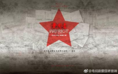 西藏墨脱记录到金猫全球最高海拔分布