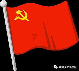 探索知识星球平台-分期付款买房还能贷款吗的最佳选择