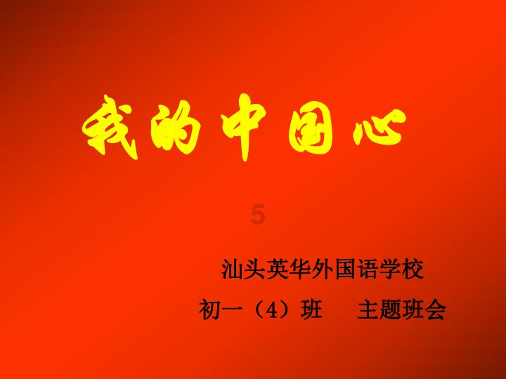 妙鸭相机app下载官网
