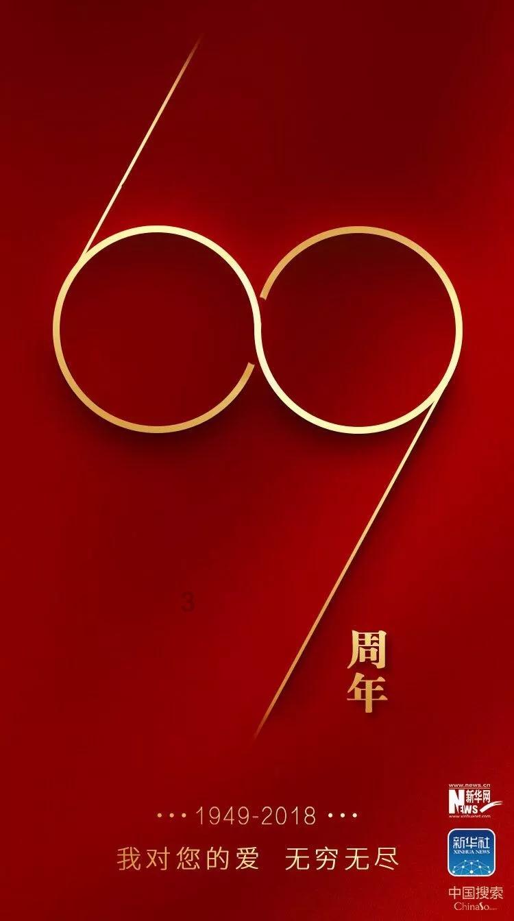 旁观者