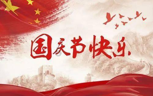 可爱萌女孩装扮