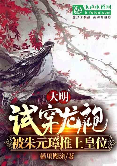 孤岛惊魂4