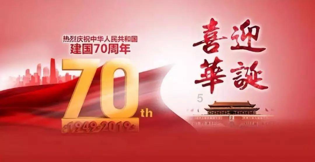 被困的小恶魔